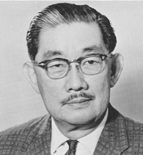 Sakamaki Shunzo. Picture source: http://libweb.hawaii.edu/names/sakamaki.html