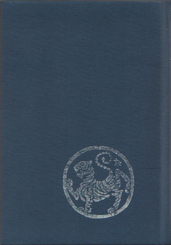 Cover Front