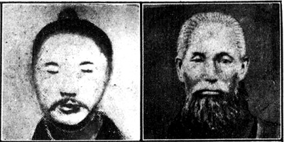 Kyan Chōfu and Chibana Chōshō (from Ryūkyū Kenbun-roku, 1914)