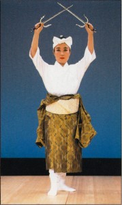 Bu no Mai (from: Okinawa. Traditional Dance, Music & Culture. Okinawa Culture Association 1993)