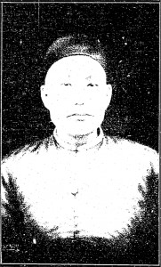 Kōchi Uēkata Chōjō (from Ryūkyū Kenbun-roku, 1914)