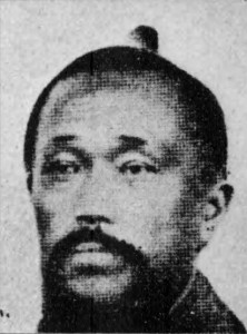 Tomigawa Uēkata Seikei (from Haihan Touji no Jinbutsu, 1915)