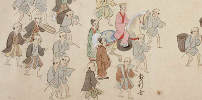 Junger Pechin während einer Edo-nobori (Bildrolle, ORJ). 
