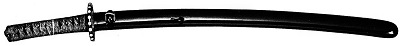 The Jiganemaru, one of thee thre treasured swords of the royal family of Ryukyu.