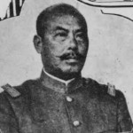 Fujii Kōtsuchi, Imperial Guard commander during Ankichi's military service.