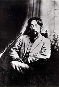 Iha Fuyū (1876 –1947), called the "father of Okinawaology", was a Okinawan scholar who studied various aspects of Japanese and Okinawan culture, customs, linguistics, and lore. 