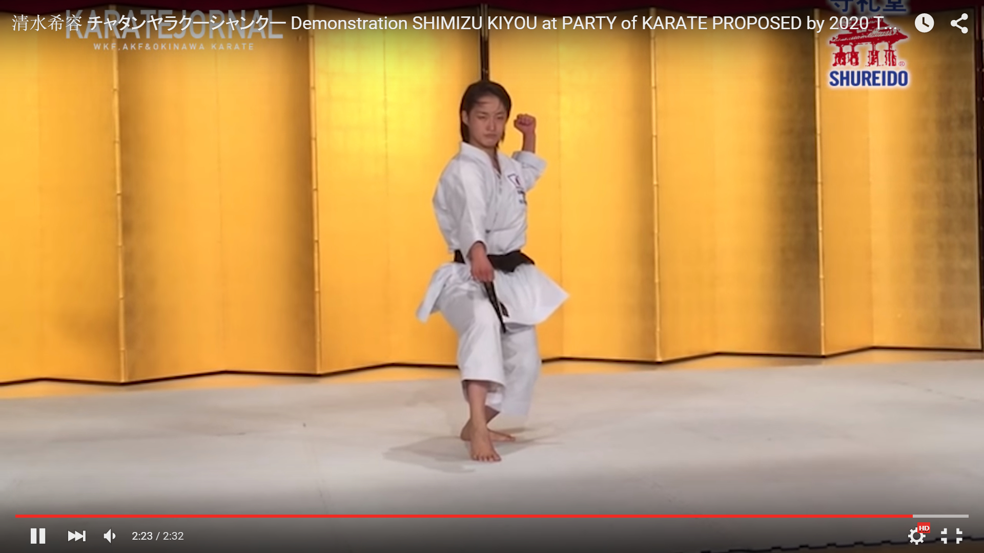 Chatan Yara no Kusanku, performed at an advertisement party for 2020 Summer Olympics in Tokyo.