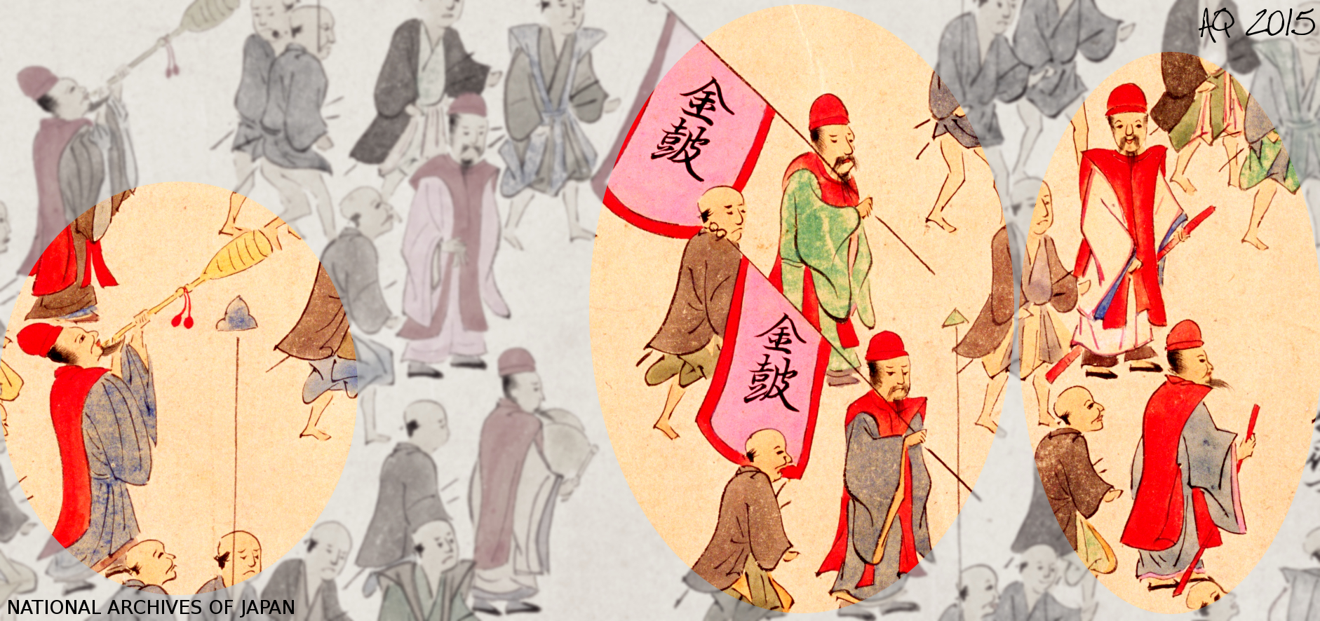 On the right side: red-lacquered Muchi as protrayed in a scroll of 1710. Source: Japan National Archives.