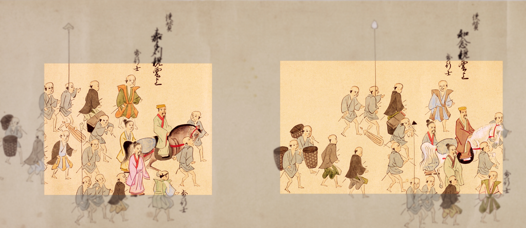 1710, Kadekari Pechin and Chinen Pechin as Shisan. Japan National Archives.