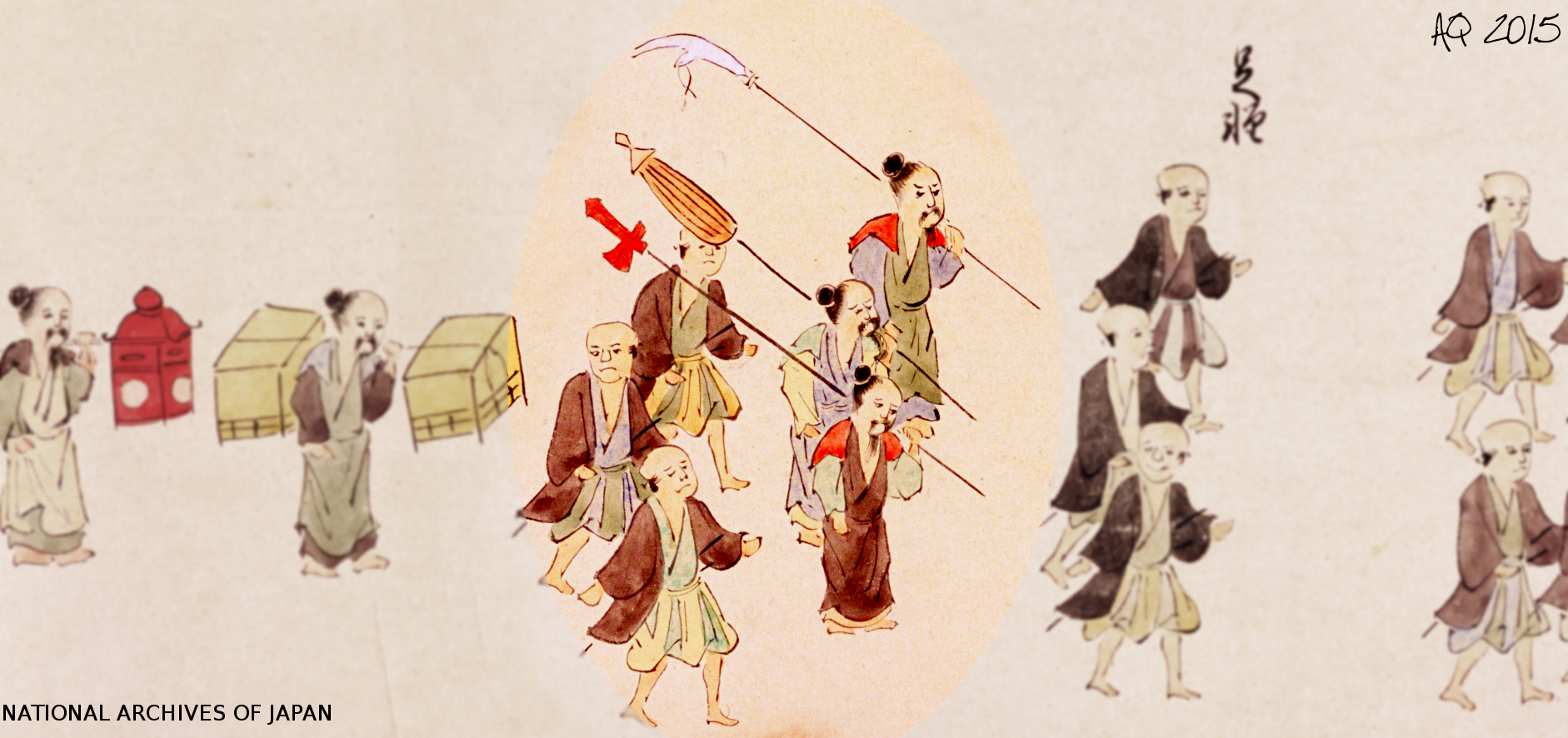 Picture scroll of 1710, showing bearers of ceremonial equipment/weaponry following Tomigusuku Oji. Source: Japan National Archives.