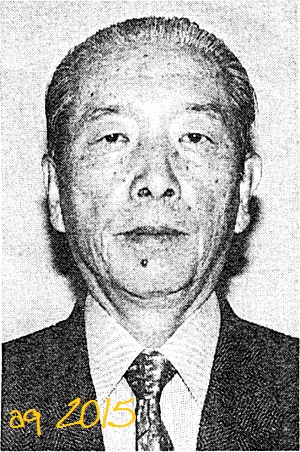 Arakawa Tooru, senior of JKF Wadōkai and head of the secretariat of the Zen Nihon Karate-dō Renmei (incorporated foundation).