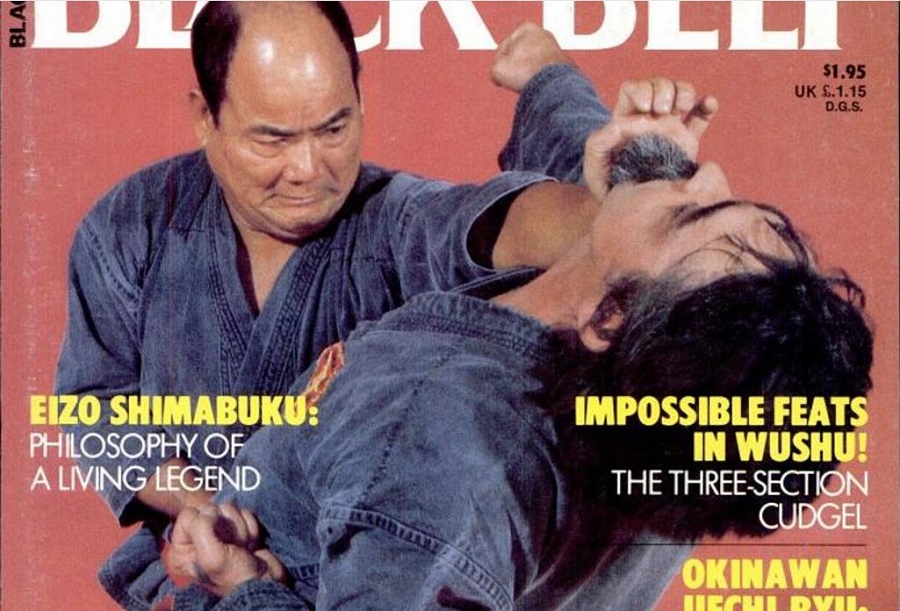 Shimabukuro Eizo in "Black Belt", June 1983.