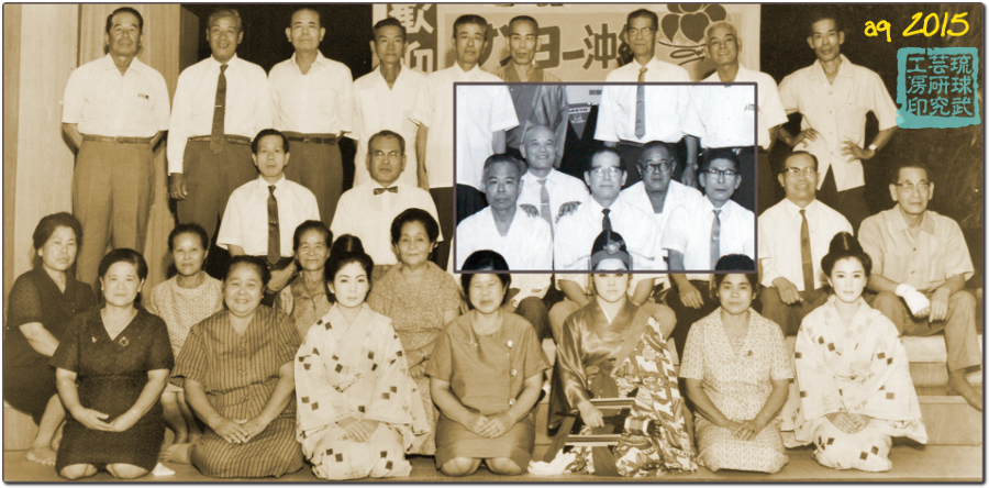 Tomari Elementary School 1920 Graduates Meeting. 1968.
