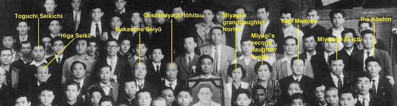 Miyagi Chojun Death anniversary, December 8, 1955. (magnification)