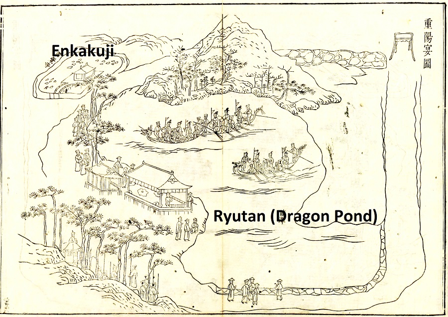 Depiction of the dragon boat race on Ryūtan Pond below Shuri Castle on occasion of the Chrysanthemum Festival (the 9th day of the 9th lunar month) held for the Chinese investiture envoys. From: "Zhongshan Chuanxin-lu" by Xu Baoguang, 1719.