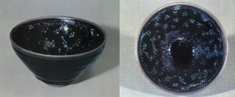 “Gloriously sparkling Tenmoku-style teabowl” (designated a National Treasure of Japan) of Ryūkō-in subtemple of the Daitokuji Temple in Kyōto.