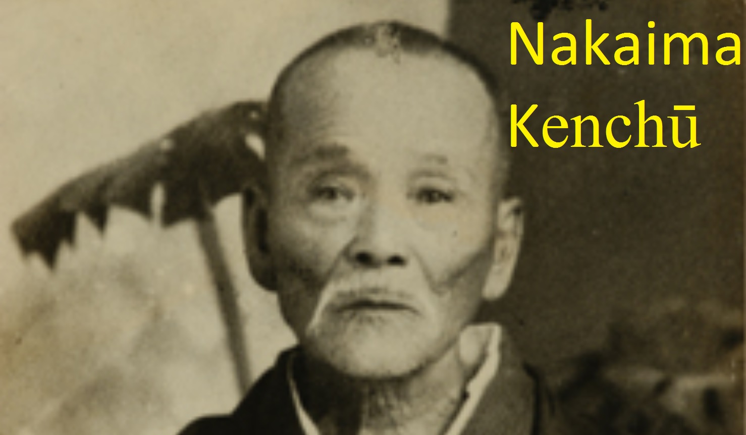 Nakaima Kenchu (1856-1953) 