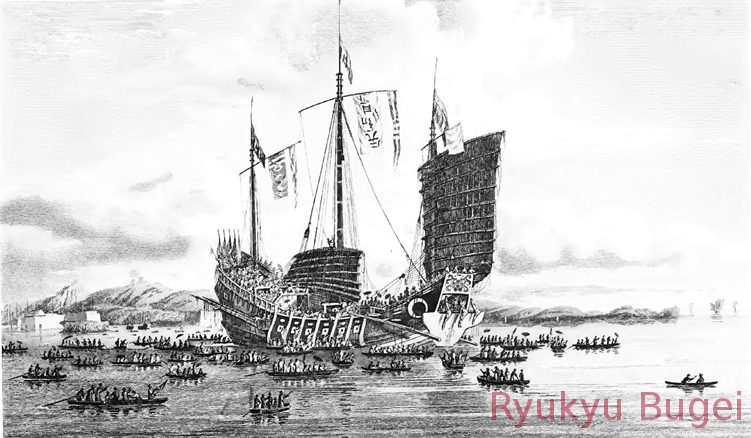 A Ryūkyūan tribute ship (Sekkōsen 接貢船) departs from Naha to Fujian (Beechey 1831).