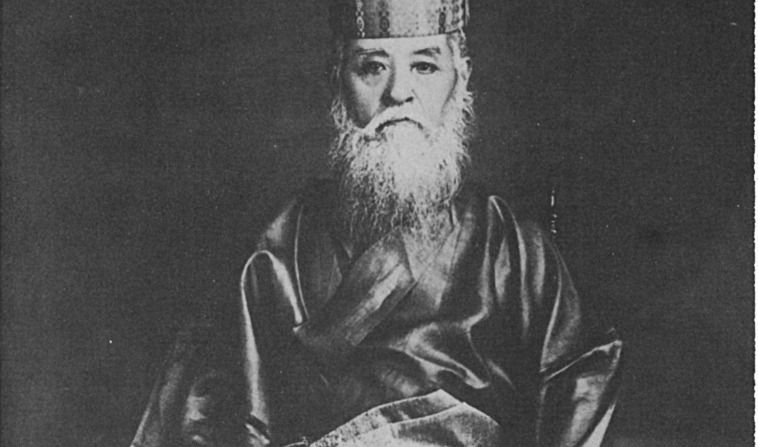 Yoshimura Chōgi around 1941, wearing the formal dress of an Aji.