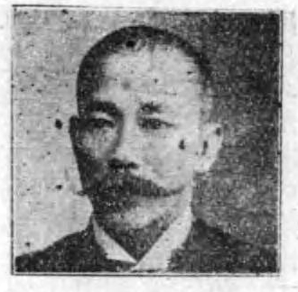Haraguni Seisho in "Record of Okinawan Persons," 1916.